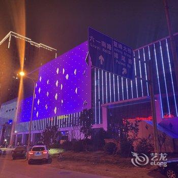 福州拓福美学公寓酒店提供图片