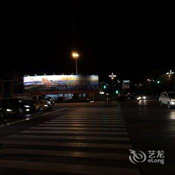 凉山邛海湿地.迎客松度假精品民宿套二南坛酒店提供图片