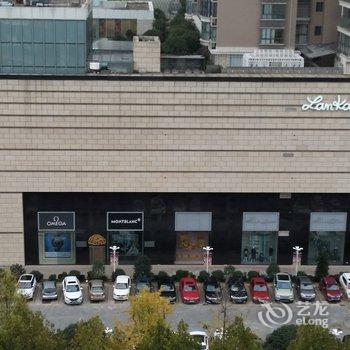 衡阳温馨的港湾公寓(西二环分店)酒店提供图片