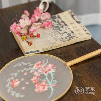 南昌途掌柜120484精品民宿酒店提供图片