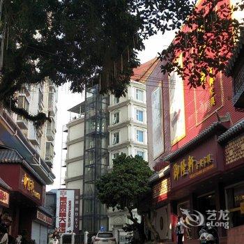 防城港东兴口岸雅居公寓酒店提供图片