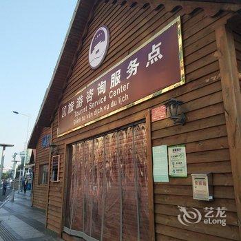 防城港东兴口岸雅居公寓酒店提供图片