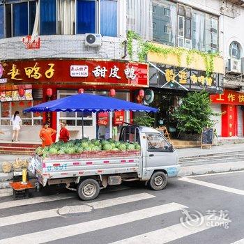 乐山灵魂猎手公寓(2号店)酒店提供图片