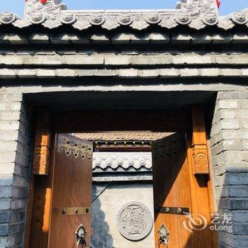 大同张靖敏特色民宿酒店提供图片
