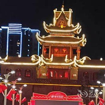 银川温馨美食吃货之家公寓(丽银街分店)酒店提供图片