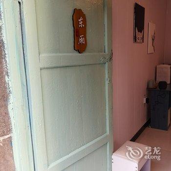 安顺小路鹿特色民宿酒店提供图片