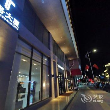 汕尾T公馆酒店提供图片