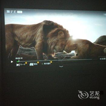 晋中云四季公寓酒店提供图片