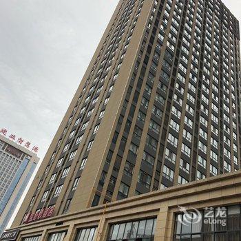 洛阳留下你的脚印公寓酒店提供图片