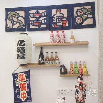 鸡西莫野民宿酒店提供图片