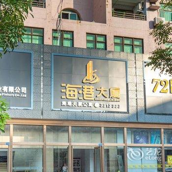 汕尾火车娜公寓酒店提供图片