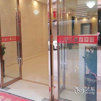 汕头宏盛商务公寓酒店提供图片