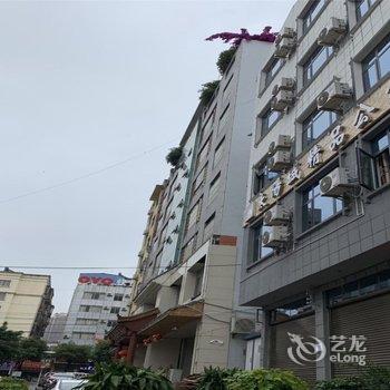 黔西南太陽城精品公寓酒店提供图片