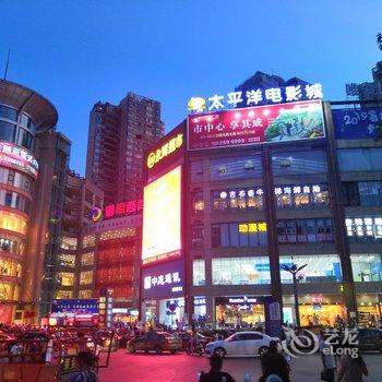 广安摩尔的家城内可免费接送公寓(环形巷分店)酒店提供图片