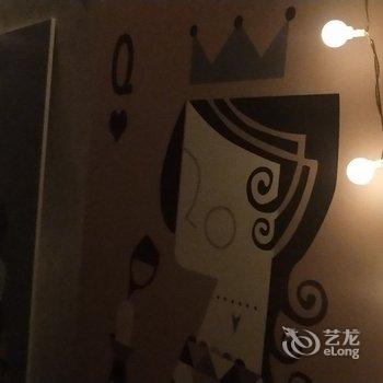 锦州奇幻漂流记公寓酒店提供图片