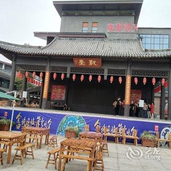 宜春古井温泉公寓酒店提供图片