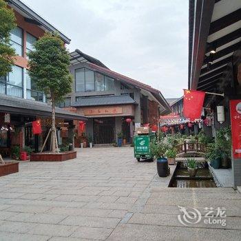 宜春古井温泉公寓酒店提供图片