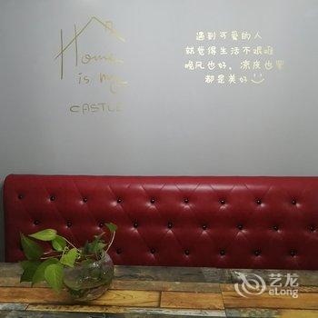 海口宁宿公寓酒店提供图片