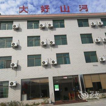 芦溪罗增玖民宿酒店提供图片