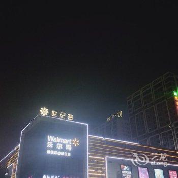 清远发歌公寓酒店提供图片