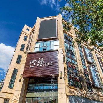 凉山晓玲公寓酒店提供图片