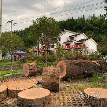 梵净山木子小院酒店提供图片