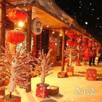 雪乡林韵山居客栈酒店提供图片