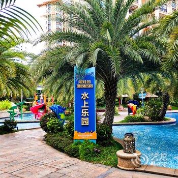 陵水筑梦民宿掌柜(11号店)酒店提供图片