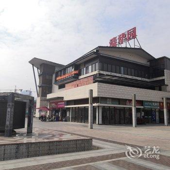 桂林清华园公寓(2号店)酒店提供图片