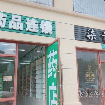 万宁民宿酒店提供图片