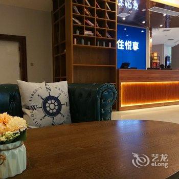 悦享酒店(淄博火车站店)酒店提供图片