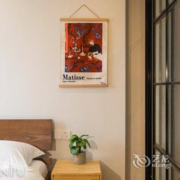 海口Wander Hostel 骑楼老街YHA民宿酒店提供图片