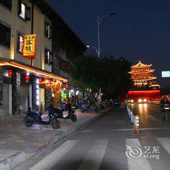 建水花九间客栈酒店提供图片