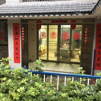 永州潇水雅居公寓酒店提供图片