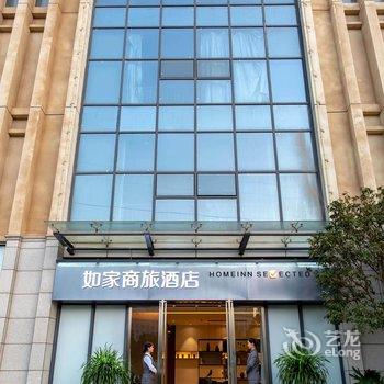 如家商旅酒店(昆明经开区店)酒店提供图片