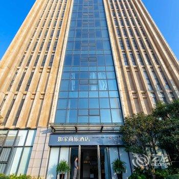 如家商旅酒店(昆明经开区店)酒店提供图片