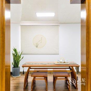 绍兴沉雨·如归公寓(3号店)酒店提供图片