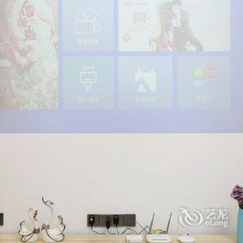 芜湖芜湖途掌柜120238精品民宿酒店提供图片