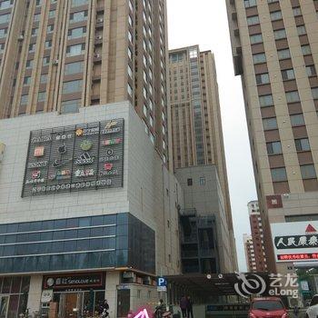 兴城忆晨海景公寓酒店提供图片