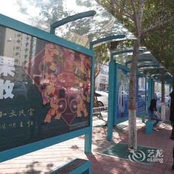 沧州Rita曹公寓酒店提供图片