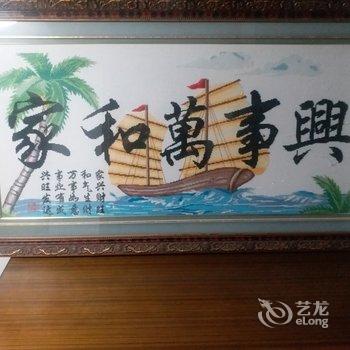 绍兴古城精品民宿(鲁迅故里/书圣故里)(2号店)酒店提供图片