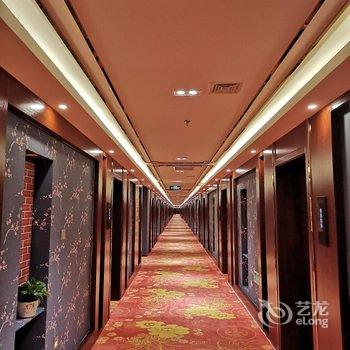 渭源恒晟酒店酒店提供图片