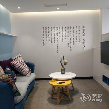 济宁曲阜拾光小屋酒店提供图片