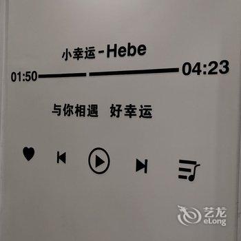 鸡西龙悦主题宾馆酒店提供图片