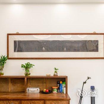 漳州途掌柜119107精品民宿酒店提供图片