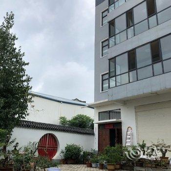 栾川王家小院管家(2号店)酒店提供图片