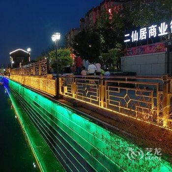 承德嘉和之家公寓(4号店)酒店提供图片