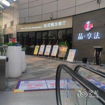 永州咖啡-糖公寓(4号店)酒店提供图片