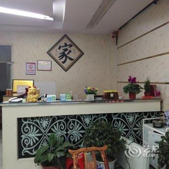 新县顺意宾馆酒店提供图片