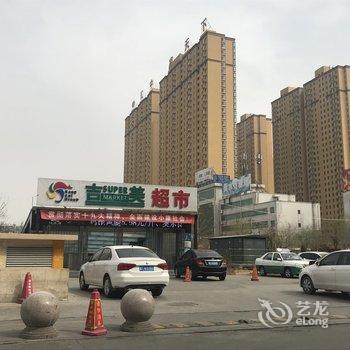 喜达屋公寓(衡水胜利西路店)酒店提供图片